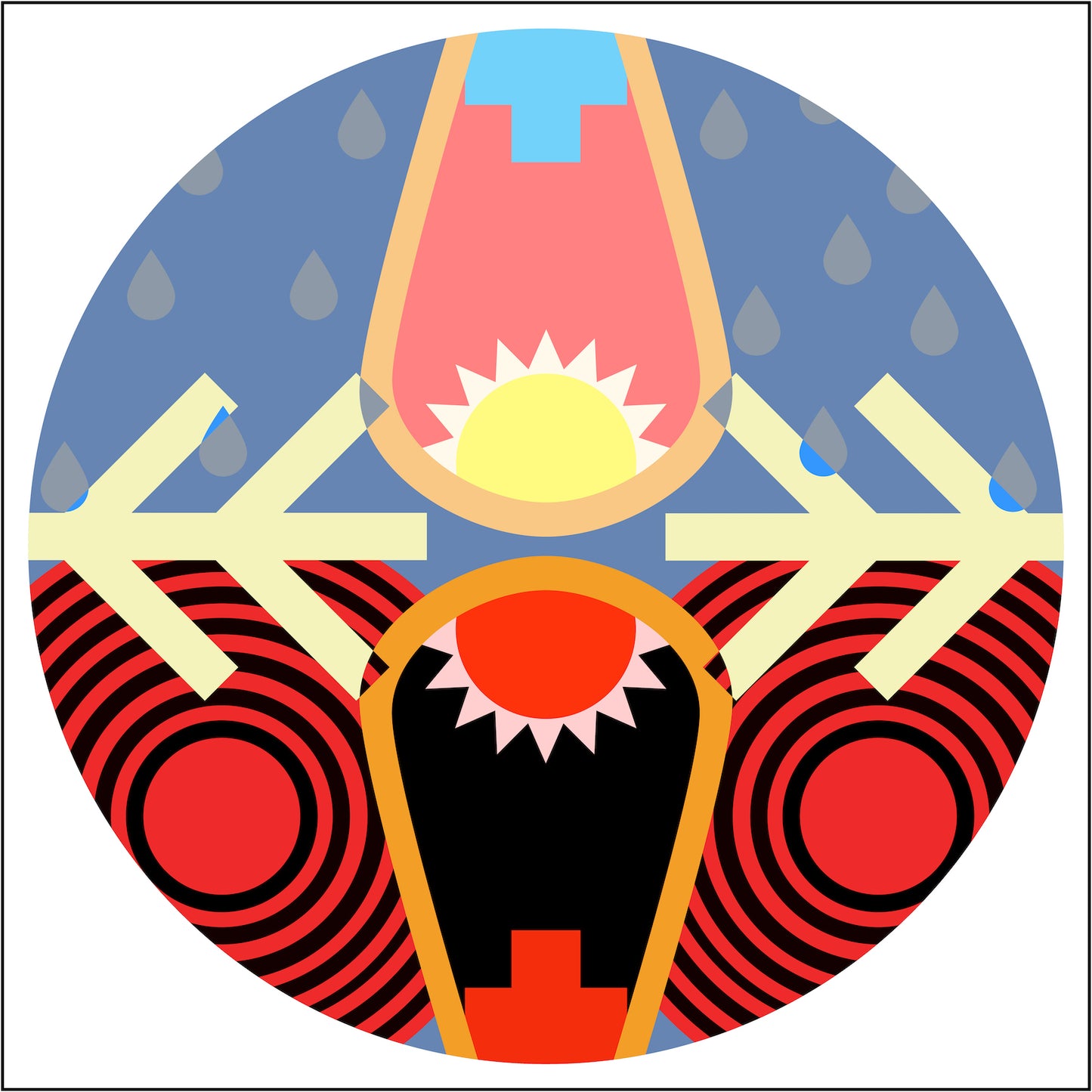13 Moons: Full Suite